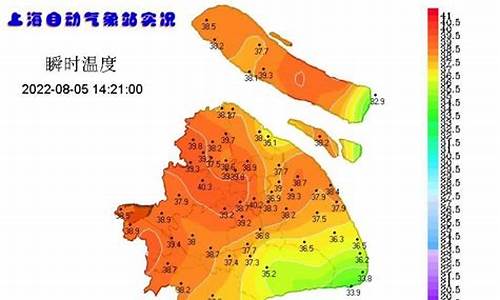 上海一年四季天气情况_上海一年四季天气