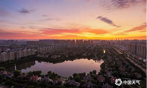 廊坊今日天气_廊坊今日天气和穿衣指数