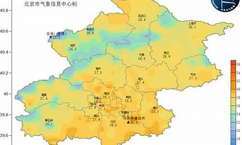 北京天气预报日出实况_北京日出时间表2021