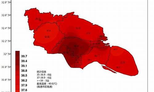 江苏南通天气预报30天_江苏南通天气预报40天