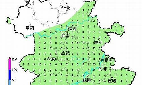 马鞍山天气预报_马鞍山天气预警