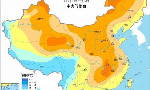 查一下金乡天气预报_未来10天金乡天气预报