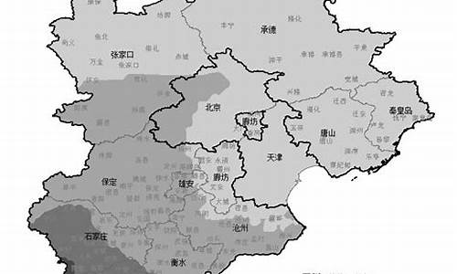 河北省邢台市天气预报_河北省邢台市天气预报云图查询