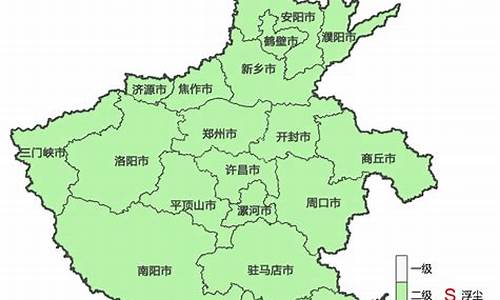 洛阳市嵩县天气预报30天准确_嵩县天气预报30天准确