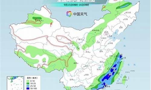 阆中天气预报15天查询_阆中天气预报15天查询结果