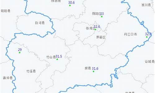 十堰天气预报30天准确 一个月查询表_十堰天气预报30天