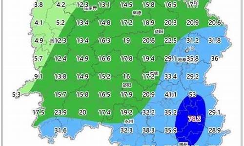 张家界慈利县天气预报15天查询_慈利天气15天查询实时天气