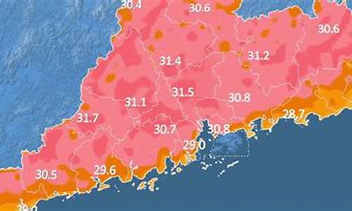 广州未来一周天气情况查询最新消息_广州未来几天天气预报查询