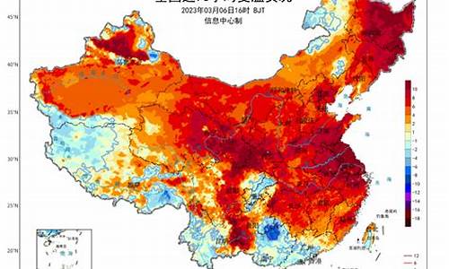 最新雾霾预警消息_最新雾霾预警