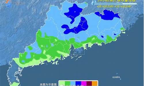 佛山天气预报一周 7天_佛山天气预报一周天气