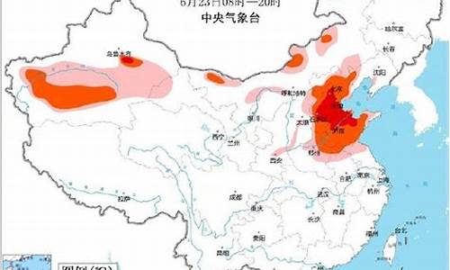 北京天气预警发布最新_北京天气预警