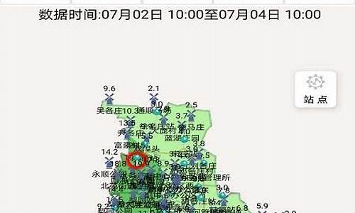 通州天气预报今明后三天_现在通州天气预报