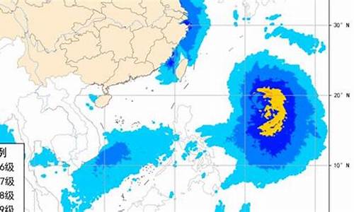 中央气象台海洋天气预报_中央气象台海洋天气预报