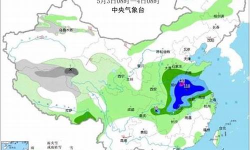 费县天气预报_费县天气预报30天