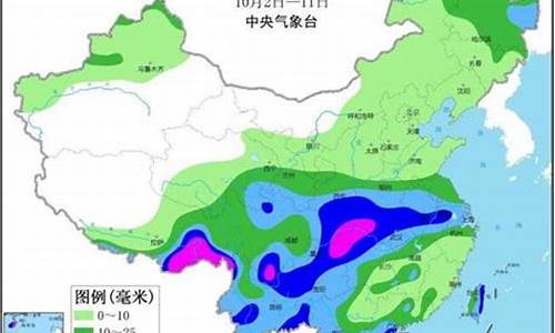 临江天气预报_临江天气预报7天