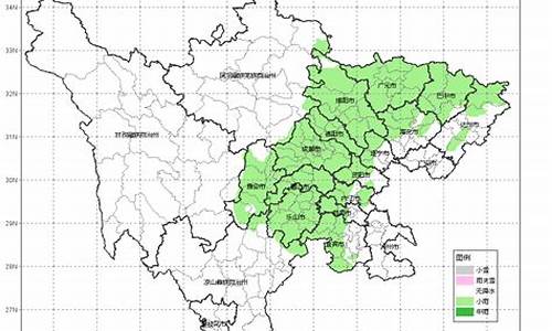 宜宾市天气预报15天精准查询_宜宾市天气