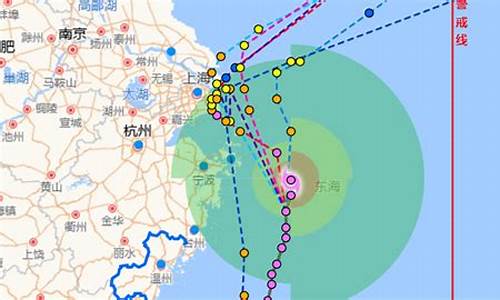 温州台风预报今天_温州台风最新预警信号