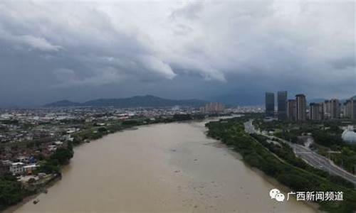 玉林博白天气预报_玉林博白天气预报台风