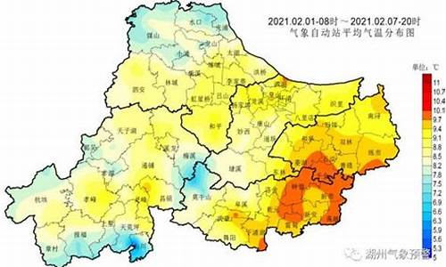 湖州天气预报15天准确率高于40天C天气预报_湖州天气预报1