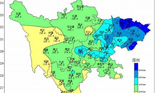 四川省成都市天气预报_四川省天气预报15天