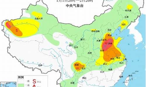 济南空气质量预报15天_济南空气质量预报一周