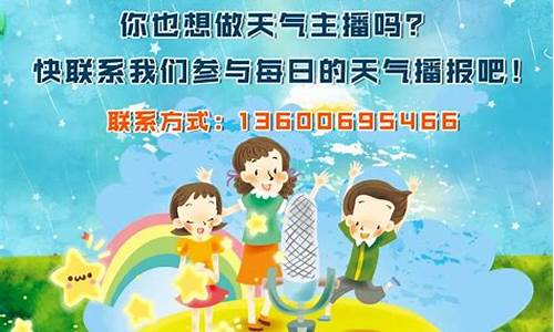 浦江天气预报30天查询_浦江天气预报30天天气浦江天气预报一