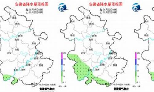 宣城明天天气预报情况_宣城明天天气预报