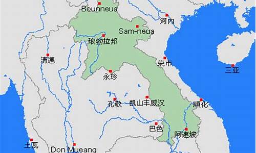 老挝天气预报40天查询结果表_老挝天气预报