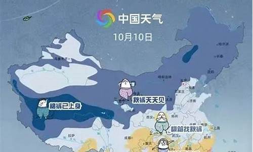 鹤壁一周天气预报情况_鹤壁一周天气预报情况最新