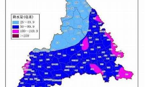 西双版纳天气穿衣一月_西双版纳一周天气预报10天穿什么衣合适