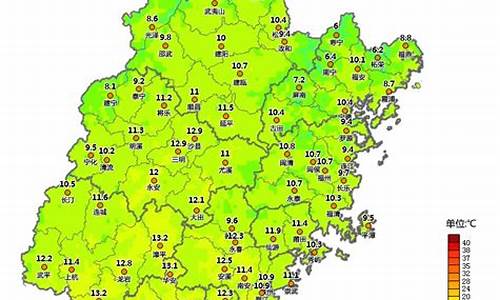 福建南平天气预报一周_福建南平天气预报一周7天