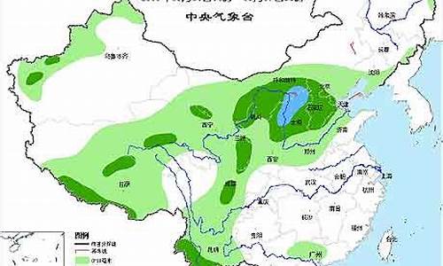 宁晋县天气预报15天_宁晋县天气预报15天查询