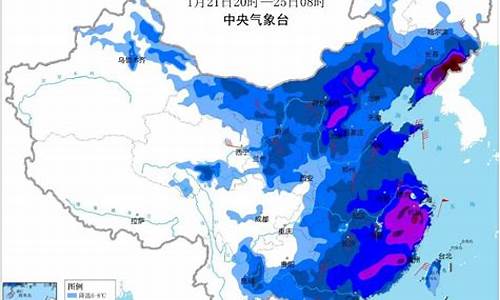 舟山气象台_舟山气象台风力预报