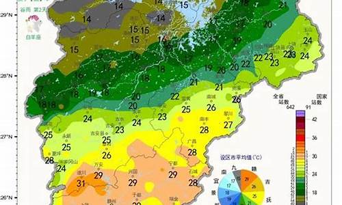 德安天气预报40天查询_德安天气预报