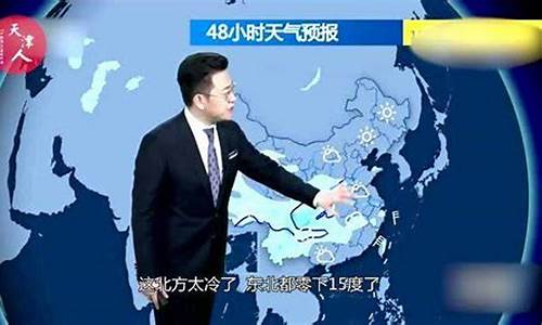 淋巴结肿大鼻咽癌是什么期_深州天气预报搞笑版