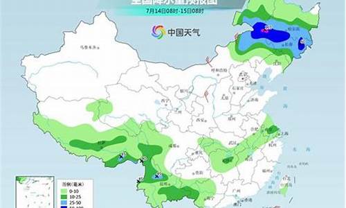 泰州天气预报30天查询结果_泰州天气预报30天查询结果最新