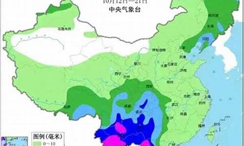 上海十五天气预报_十五天气预报