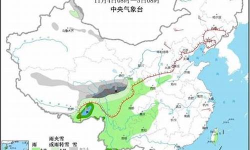 吉林市天气预报一周7天10天15天_吉林市天气预报一周15