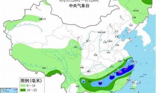 明天五台山天气预报一周_明天五台山天气预报