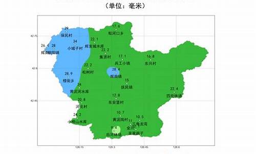 辉南天气30天预报_辉南天气预报7天