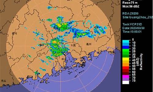 广州天河天气_广州天河天气预报最新7天