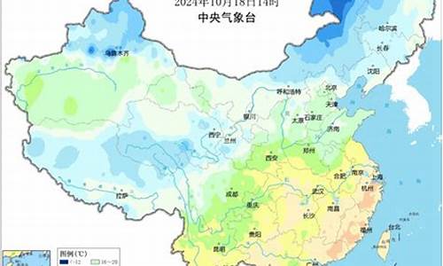 查询讷河天气预报_查询讷河天气预报40天