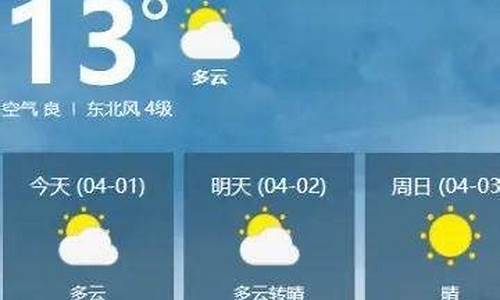 湖北嘉鱼天气预报30天准确_湖北嘉鱼天气预报30天