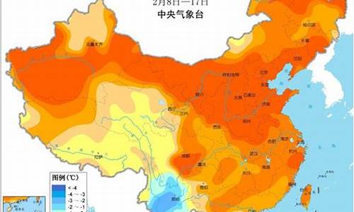 兴和县天气预报_兴和县天气预报4 0天气预报