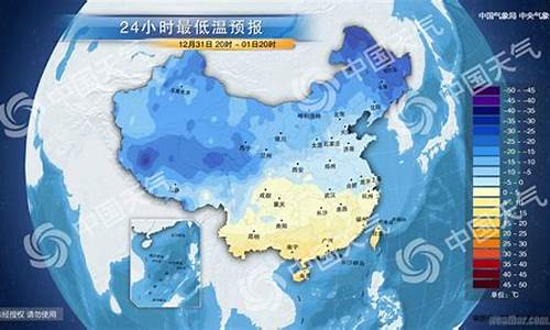 楚雄天气预报10天_楚雄天气15天预报