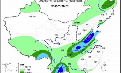 张家界未来10天天气查询表最新消息_张家界未来10天天气查询